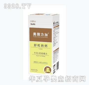 ��������ţ��+�}�׽�Ƭ����ͯţ�̣�