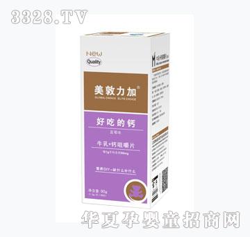 ��������ţ��+�}�׽�Ƭ�������{(l��n)ݮ��