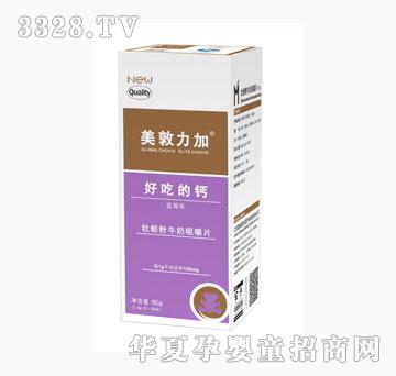 ��������ĵϠ��ţ�̾׽�Ƭ����ͯ�{(l��n)ݮ��