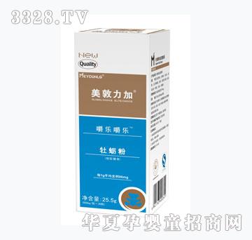 ��������ĵϠ�����z�ǹ�