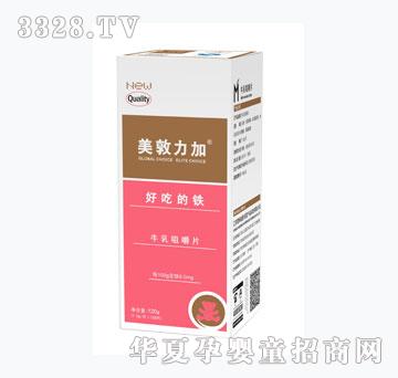 �������ӹ��۾׽�Ƭ���óԵ��F��