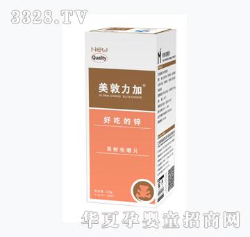 �������ӹ��۾׽�Ƭ���óԵ��\��