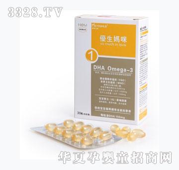 ��(y��u)������DHAOmega-3