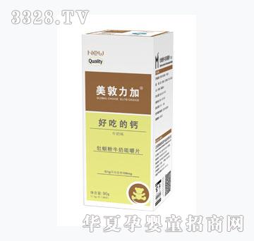 ��������ĵϠ��ţ�̾׽�Ƭ����ͯţ�̣�