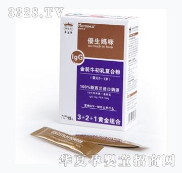 ��(y��u)��������bţ�����(f��)�Ϸۣ�0-1�q��