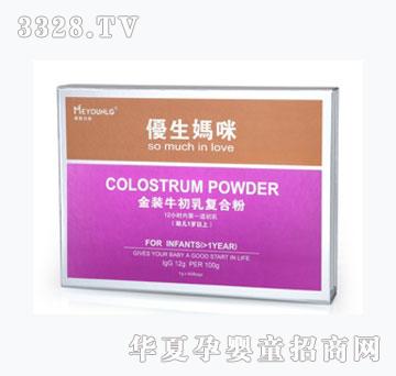 ��(y��u)��������bţ�����(f��)�Ϸ�1�q�����ͣ��Y�У�