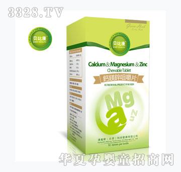 ؐ�ȿ��}�V�\�׽�Ƭ