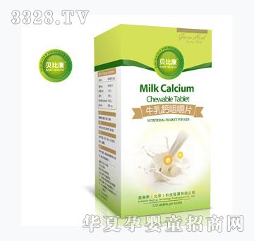 ؐ�ȿ�ţ���}�׽�Ƭ