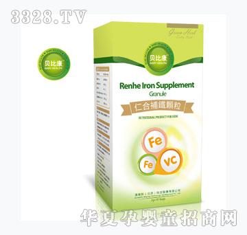 ؐ�ȿ��ʺ��a�F�w��