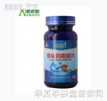 �ʺ���-��ζ�}�׽�Ƭ