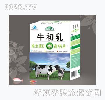 ɺ���uţ����S����D���}Ƭ