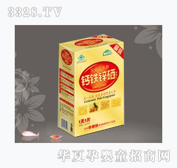 ɺ���u�}�F�\��