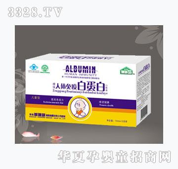 ɺ���u����(qi��ng)���w���߰׵���12֧��ͯ��