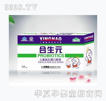 ɺ���u����Ԫ