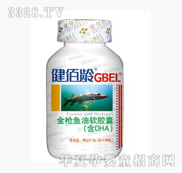 �����g���~�ͣ�DHA��