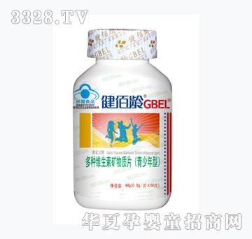 �����g��N�S���صV���|(zh��)Ƭ���������ͣ�