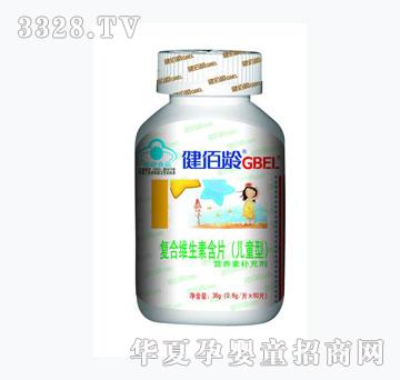 �����g��(f��)�ϾS���غ�Ƭ����ͯ�ͣ�