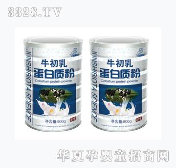 ���{ţ���鵰���|�ۣ�900g��