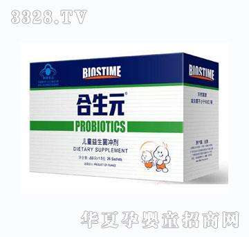 ����Ԫ�������_������ͯ�ͣ�26���b