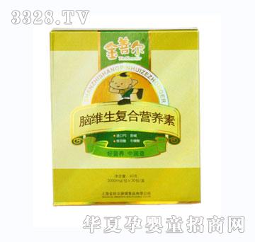 ���Ơ��X�S����(f��)�ϠI�B(y��ng)��2000mg��30��