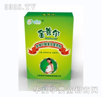 ���Ơ���S�~���(f��)�ϠI�B(y��ng)��2000mg��30��