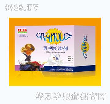 ʥ�������}�ۛ_��