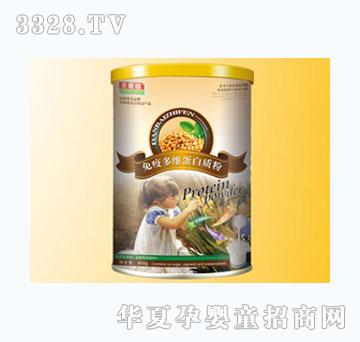 ʥ�������߶�S�����|(zh��)��