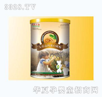 ʥ���̴�Ǹ��}�����|(zh��)��