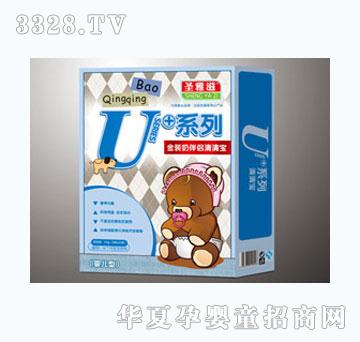 ʥ���̽��b�̰�H