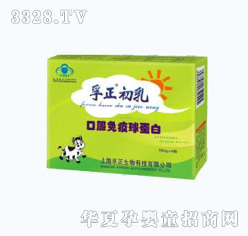 ���������z��