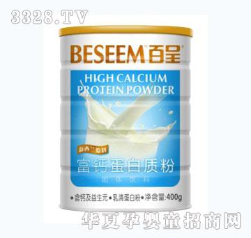 �����ٳ��Ƹ��}�����|(zh��)��