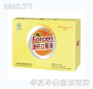 �����������F�ڷ�Һ