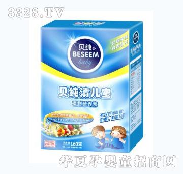 ؐ���僺��ֲ��I�B(y��ng)��