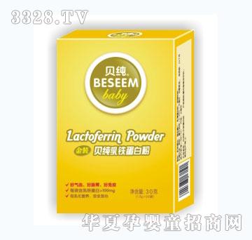 ؐ��?n��i)��F���׷ۣ����b��