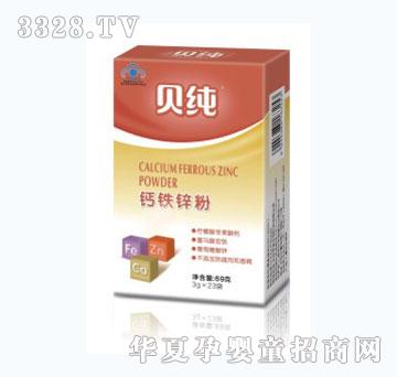 ؐ���}�F�\��