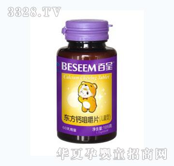 �ٳʖ|���}��ͯ��