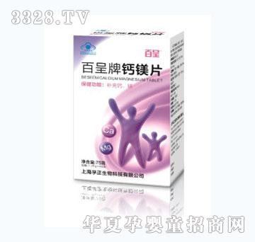 �ٳ��}�VƬ���׃���