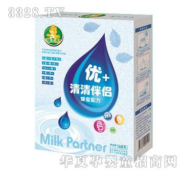 ��֥����(y��u)+�����H�����䷽���b