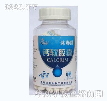 �崺���}ܛ�z��