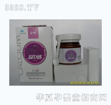 ��D�}�_����0-3�q��