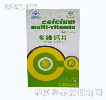 ʥѩɏ�ƶ�S�}Ƭ������������ͯ�ͣ�