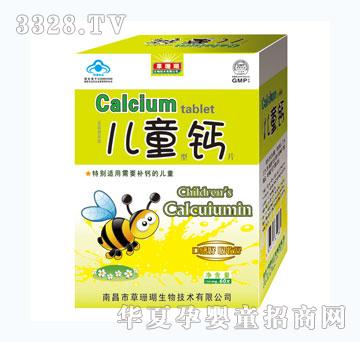 ��ɭ�Ʋ�ɭ�}Ƭ����ͯ�ͣ�