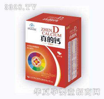 ����}�׽�Ƭ���W(xu��)���������ã�