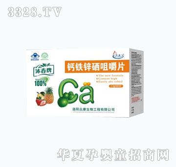 �崺���}�F�\���׽�Ƭ