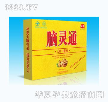 �X�`ͨ�ڷ�Һ