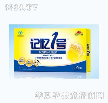 ��ȸӛ��1̖(h��o)12֧�b