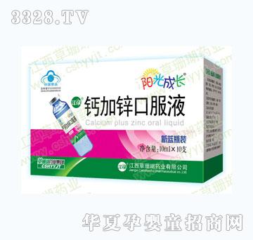 ��ȸ�}���\�ڷ�Һ(�{(l��n)ƿ�b)