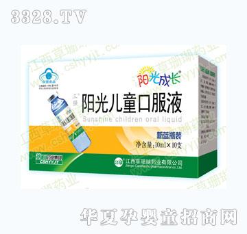 ��ȸ�(y��ng)�⃺ͯ�ڷ�Һ(�{(l��n)ƿ�b)