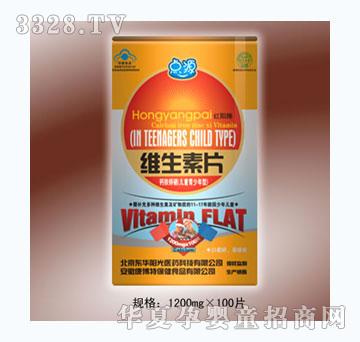 �cԴ�}�F�\���S����Ƭ����ͯ�������ͣ�1200mg��100Ƭ