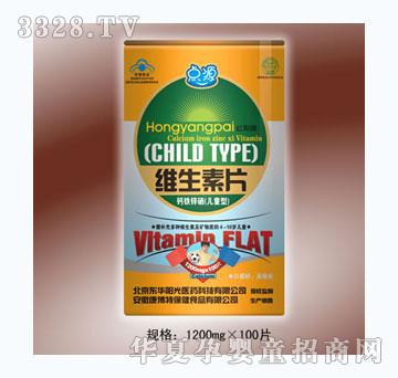 �cԴ�}�F�\���S����Ƭ����ͯ�ͣ�1200mg��100Ƭ